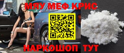 кокаин колумбия Кинель