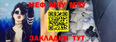 марки lsd Канаш