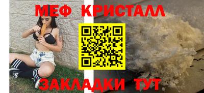 дурь Кимры