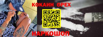 дурь Кимры