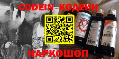 дурь Кимры