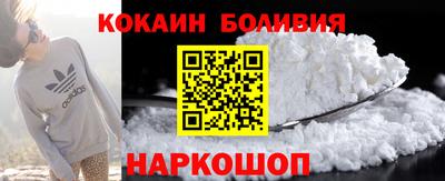марки lsd Канаш