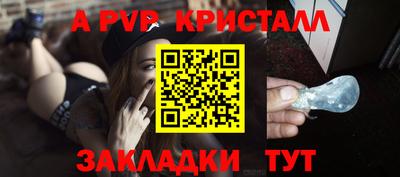 марки lsd Канаш