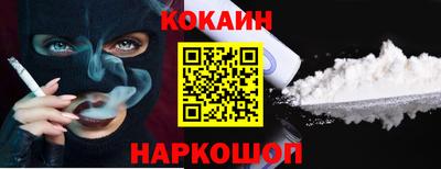 дурь Кимры