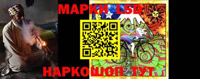 кокаин колумбия Кинель