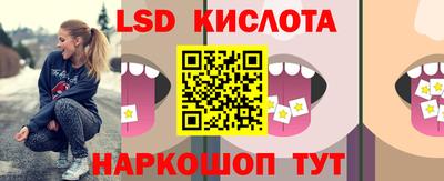 дурь Кимры