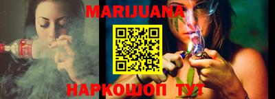 мефедрон мука Кингисепп