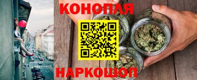 мефедрон мука Кингисепп