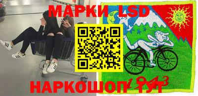дурь Кимры