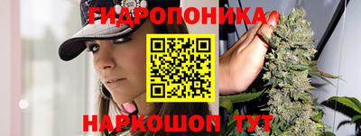 кокаин колумбия Кинель