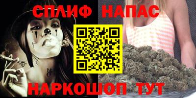 кокаин колумбия Кинель