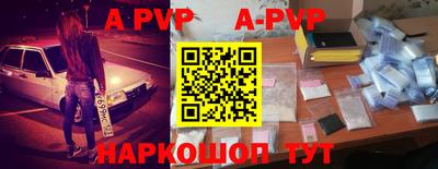 кокаин колумбия Кинель