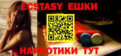 стаф Кандалакша