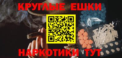 кокаин колумбия Кинель