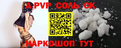 дурь Кимры