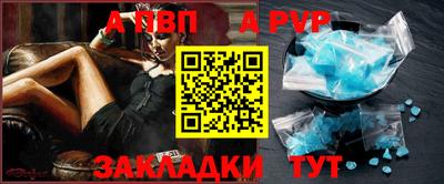 мефедрон мука Кингисепп