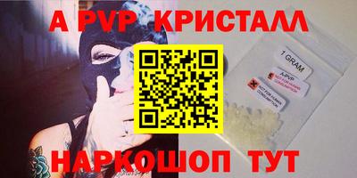 кокаин колумбия Кинель