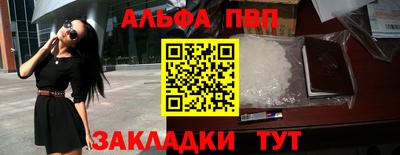 дурь Кимры