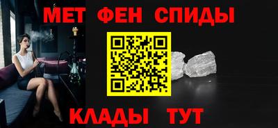 тгк Камышлов