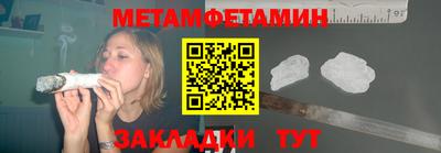 кокаин колумбия Кинель