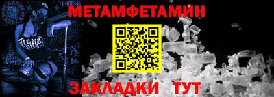 дурь Кимры