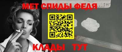 кокаин колумбия Кинель