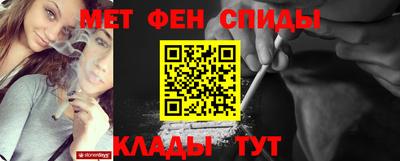 марки lsd Канаш