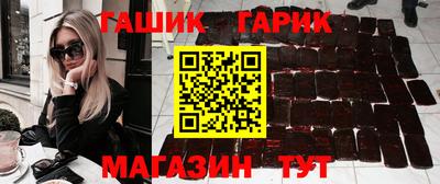 мефедрон мука Кингисепп