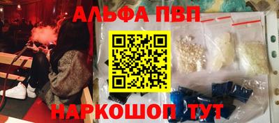 мефедрон мука Кингисепп