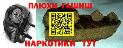кокаин колумбия Кинель