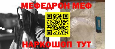 дурь Кимры