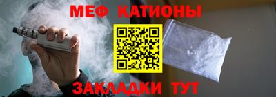 кокаин колумбия Кинель