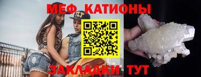 кокаин колумбия Кинель